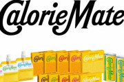 カロリーメイトって誰が買って食ってるのかマジで謎だよな