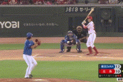 【広島対DeNA15回戦】広島、９回裏２アウトから菊池が同点２点タイムリー！DeNAは回跨ぎの守護神・三嶋が２点差守れず