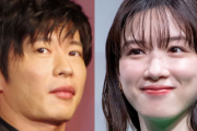 【文春砲第二弾】永野芽郁（25）＆田中圭（40）、不倫LINEが流出