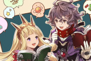 【グラブル】11/3は文化の日、研究の話で盛り上がるカリオストロとヨハンのイラストが公開！