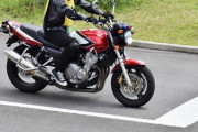 普通二輪の免許取ってCB400SF買っちゃうやつｗｗｗｗｗｗｗｗｗｗ