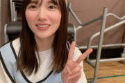 【日向坂46】緊急速報！河田陽菜写真集発売！！！ｷﾀ━━━━(ﾟ∀ﾟ)━━━━!!