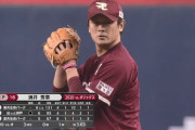 涌井さん(34)、11勝4敗防3.60のなんとも言えない成績でシーズンを終える