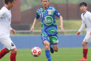 カズが天皇杯予選に初出場　思い出の地で2―0勝利に貢献「天皇杯の1回戦という気持ちでやった」