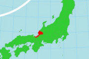 「全国幸福度ランキング」連続1位の福井県　実際に暮らす若者の意見は