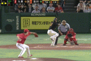 【巨人対広島15回戦】巨人、４回に吉川尚輝の犠牲フライで１点先制！！！！！！！！！！！