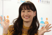 藤本美貴「ネット上のうわさ」を夫・庄司智春と共演で全否定　ガーシー議員と真っ向衝突へ