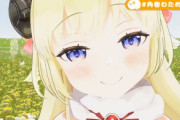 【Vtuber】ホロライブ・角巻わため、３Ｄお披露目配信で同時接続10万人突破！ 　ココ、かなたに続いて3人目！
