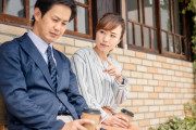 新入社員「あっすいません…ミスしちゃいました」 →結果・・・