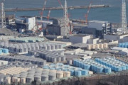韓国政府、日本と福島汚染水協議体の設置を検討…IAEAの検証とは別に＝韓国の反応