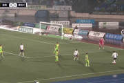 【動画】Jリーグで八百長レベルのオウンゴールｗｗｗｗｗｗ