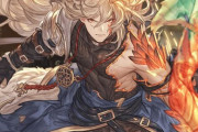 【グラブル】イベントバトルにて火属性のノイシュが登場！後半レジェフェス実装はほぼ確実か？