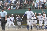 【悲報】強豪校、続々と進学校に負ける