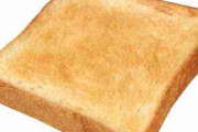 「トースト」を美味しく食べる方法