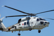 海自SH-60K哨戒ヘリからステンレス製のボルト1個が落下か…館山航空基地！