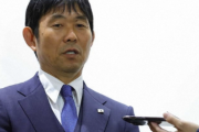森保監督　イラン戦後のMF守田の“叫び”に「共有できてなかったところはあったのかなと」