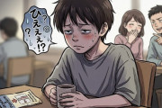 【画像】低身長に続いて「肩幅が狭い男」が人権がなくなるｗｗｗ