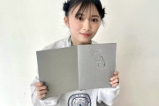 【櫻坂46】森田ひかる、バブみがすごい