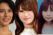 【画像】結婚相手の残る選択肢が「柴咲コウ(39)」「深田恭子(38)」「中川翔子(36)」だけになったわけだが？ｗ