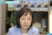 【日本保守党】有本ｼﾞﾑｿｰﾁｮｰ、百田代表の「革命」発言について約1ヶ月経ってようやく言及も「悪意で曲解ガー」と歪曲 元動画見ろ（動画）