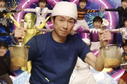 ウマ娘の新CMが公開