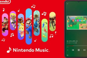 Nintendo Music、今日も更新されず！土日ダイレクトか？