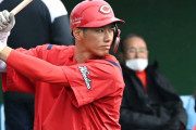 カープ中村奨成、2軍で打率.667！代打など限られた出場で猛アピール