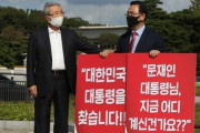【韓国】「大統領の47時間を明らかにせよ」... 総攻勢に乗り出した野党【北・公務員射殺】