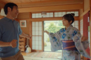 【gif】浴衣姿でノリノリで踊ってる与田ちゃんが可愛すぎるｗｗｗ【乃木坂46】