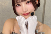 【ライブ】田中ちえ美さん、前代未聞のソロ4曲披露【ラブライブ！虹ヶ咲】