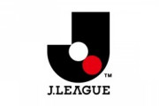 外国人「何だこれ?」Jリーグ、秋春制への移行実施を正式決定！海外の日本ファンから賛否両論の声！【海外の反応】