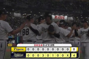 【オリックス対阪神2回戦】オリックスが４－０で阪神に勝利し今季初７連勝！エスピノーザ１カ月ぶり５勝目！紅林が３安打２打点！阪神は２戦連続完封負け、交流戦勝率５割以下確定