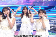 【乃木坂46】「しあわせの保護色」衣装、後ろもめっちゃキレイ・・・