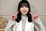 【日向坂46】ラジオ『余計な事までやりましょう！』次週放送日は木曜日に変更！！！