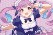 【悲報】Vtuberオタクの人生設計がガチでヤバすぎるｗｗｗ