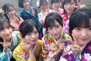 袴姿のロージークロニクル集合写真きたあああああああああああああ！！！！！！！！！！！！！！！！！！！！！