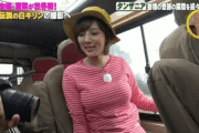 【GIF】女優さん、ゾウさんを見て興奮してまう！
