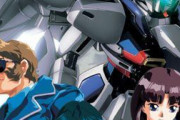 ガンダムXっていつの間にか再評価されて面白い側のガンダムになったよな