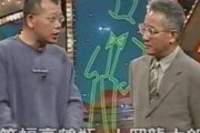上岡龍太郎の動画You Tubeでみたんやがこの人すげえな