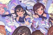 【デレマス】たまに忘れそうになるけどりあむって8回組だからあかりあきらより1年早いんだよね