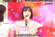 【乃木坂46】掛橋沙耶香 可愛すぎて辛かった♪ずっと抱えてた悔しいことが.gif『ジコチューで行こう！』