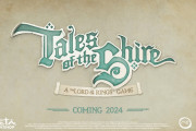 『テイルズ・オブ・ザ・シャイア』発表！2024年PCと各種ゲーム機で発売