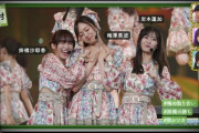 【乃木坂46】梅のママみ爆発ｗｗｗｗｗｗｗｗｗ