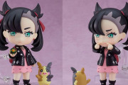 ポケモン「マリィ」ねんどろいどが予約開始！