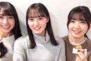 【乃木坂46】遠藤さくら×賀喜遥香×筒井あやめ、みんなで何を話しているのか…？