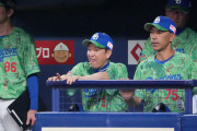 中日・立浪監督「ここ10試合、平均1点ぐらいしか獲れてない」