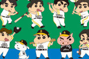 【悲報】クレヨンしんちゃん、埼玉を裏切る・・・
