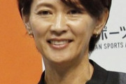 有森裕子、東京五輪開催可否に「年内に判断がつかないならやめた方がいい」