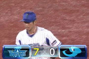 【試合結果】[2022/9/1] DeNAベイスターズ７－０中日ドラゴンズ　ロメロ６回無失点でDeNA3連勝！過酷日程の9月好発進で貯金10復活！