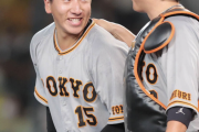 【朗報】巨人･大勢、与田剛に並ぶ！！